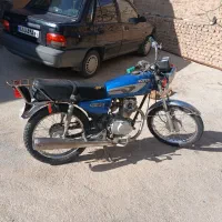 موتور پلاک قدیم مدل ۸۷