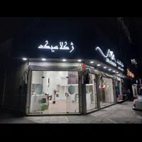 سند تک برگ/ پارکینگ دار/ آسانسور/|پیش‌فروش املاک|صباشهر, |دیوار