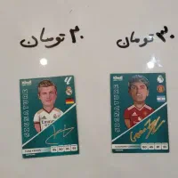 کیمدی حراج شد|اسباب‌‌بازی|مشهد, حجت|دیوار