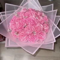 همخونه میشم