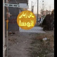 صندلی|صندلی و نیمکت|شیروان (خراسان), |دیوار