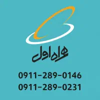 سیم کارت دائمی