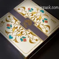 ختم صلوات