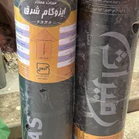 فروش ایزوگام