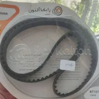تسمه تایم رایکالتون