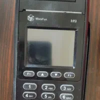 به تعدادی رتبه C2نیازمندیم