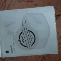 آداپتور آیفون اصلی|لوازم جانبی موبایل و تبلت|تربت جام, حافظ|دیوار