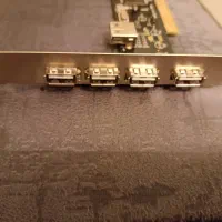 دو عدد کارت USB سالم|قطعات و لوازم جانبی رایانه|خوی, |دیوار