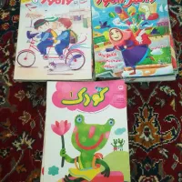 کتاب قصه و رنگ آمیزی|لوازم التحریر|شیراز, نیستان|دیوار