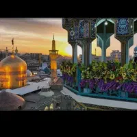 تور 5روزه مشهد مقدس