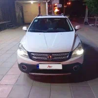 اچ سی کراس 96