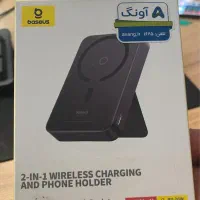 پاوربانک مگ پرو بیسوس ۵۰۰۰ گارانتی اونگ|لوازم جانبی موبایل و تبلت|تهران, جنت‌آباد جنوبی|دیوار