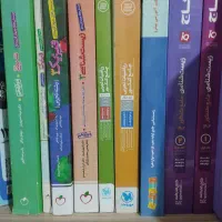 کتاب های کمک درسی|کتاب و مجله آموزشی|اصفهان, خواجو|دیوار