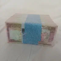 باکس ۲۰۰ تومنی کسر پایین