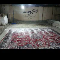 قالیشویی وحدت|خدمات نظافت|شیروان (خراسان), |دیوار