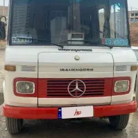 مینی بوس ۷۵