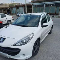 ۲۰۷ اتومات مدل۹۷