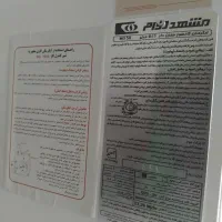 آبگرمکن 50لیتری مشهددوام|آبگرمکن، پکیج، شوفاژ|آشتیان, |دیوار