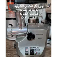 حراج وسایل منزل|حراج|کرج, کیانمهر|دیوار