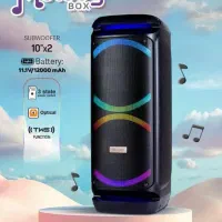 کرایه باند برای مجالس