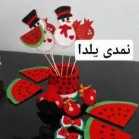 وسایل هنری|صنایع دستی و سایر لوازم تزئینی|سرپل ذهاب, |دیوار