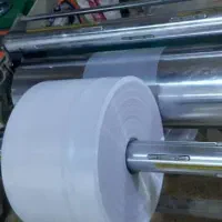 تولید کیسه فریزر رولی ضخیم درجه ۱ صادراتی|عمدهفروشی|تهران, بهمن یار|دیوار