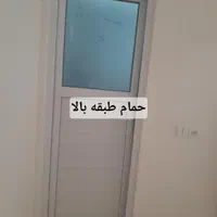 فروش ۲طبقه نوساز کارخانه قند خیابان چمران|فروش خانه و ویلا|ورامین, ورامین|دیوار