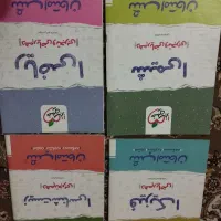 بهترین کتاب ها از دهم تا دوازدهم تجربی|لوازم التحریر|سنندج, |دیوار