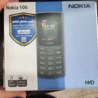 نوکیا 106 دو سیم