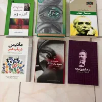 کتاب رمان تاریخ شعر