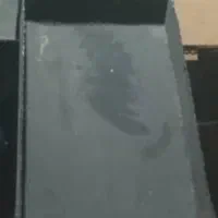 منقل نو