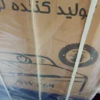ماشین لباس شویی دوقلو