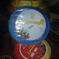 کل بازار وبگردی سیم مس کد دار برق این قیمت نیست