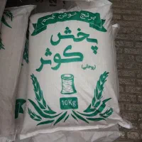 برنج خوش طعم کوثر