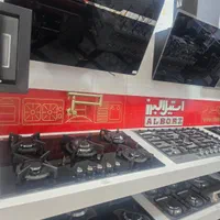 پک شیرالات گاز صفحه ای توکار هود اخوان مدل D12|مصالح و تجهیزات ساختمان|مشهد, محمدآباد|دیوار