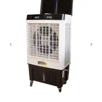 کولرآبی سلولزی