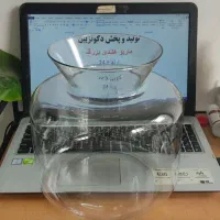 بانکه تنگ تراریوم شیشه‌ای هلندی و هرمی