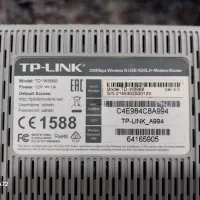 مدم دو آنتن|مودم و تجهیزات شبکه|پاکدشت, پاکدشت (مامازند)|دیوار