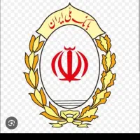 وام