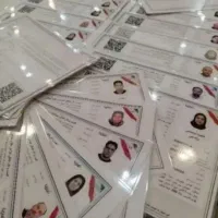 صدور جواز کسب برای چک و کارتخوان وکارای اداری...