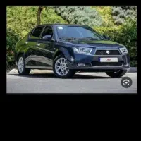 مرکز خرید و فروش حواله (ب بالا ترین قیمت)