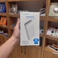 پاوربانک ۲۰ هزار میلی آمپر فست شارژر ۲۲.۵ وات