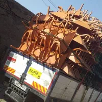 مرکز خرید فروش واجاره انواع فرقون|خدمات پیشه و مهارت|رشت, معلولین|دیوار