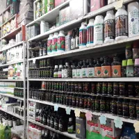 سموم اماده برای انواع حشرات خانگی، باغ رودهن پردیس