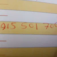 سیم کارت دائمی همراه اول