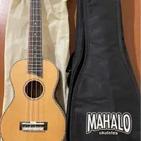 یوکللی ماهالو