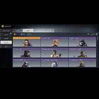 اکانت طاق|کنسول، بازی ویدئویی و آنلاین|تایباد, |دیوار