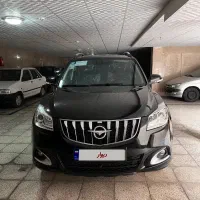 هایماS7  پرو