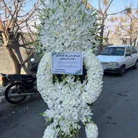 تاج گل دسته گل ختم ترحیم نمایشگاه افتتاحیه|گل و گیاه طبیعی|تهران, شهرک محلاتی|دیوار