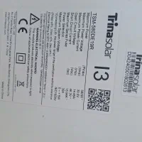 پنل خورشیدی ۵۵۰ وات|لامپ و چراغ|سیرجان, |دیوار